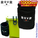 【5日は!枚数限定 最大1,000円OFFクーポン】ROVR PRODUCTS(ローバープロダクツ) スタッシュバッグ 7RVSB 売り尽くし 在庫処分