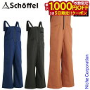 【5日は!枚数限定 最大1,000円OFFクーポン】ショッフェル キャンペン サロペット レディース Schoffel 8017154 アウトドア ウェア キャ...