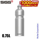 【5日は!枚数限定 最大1,000円OFFクーポン】シグ ムーブマイプラネット 0.75L 50367 アウトドア キャンプ ボトル アル 水筒 アルミ 軽量