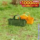 【5日は!枚数限定 最大1,000円OFFクーポン】Spoonful(スプーンフル) 小型のツールトート 横型小 #32 SPM00032 小物入れ