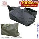 【5日は!枚数限定 最大1,000円OFFクーポン】Spoonful(スプーンフル) リバーシブル トート 大型 #45 SPM00045 バッグ バック 大容...