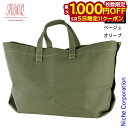 【5日は!枚数限定 最大1,000円OFFクーポン】Spoonful(スプーンフル) 焚き火トート #57 SPM00057 キャンプ 焚火トート たき火トート...