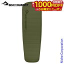 【5日は!枚数限定 最大1,000円OFFクーポン】シートゥサミット キャンププラスS.I.マット ラージ ST81081 厚め アウトドア マット キャンプ ...