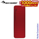 【5日は!枚数限定 最大1,000円OFFクーポン】シー トゥ サミット コンフォートプラスS.I.マット レクタンギュラーレギュラーワイド ST81071-0...