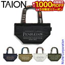 【5日は!枚数限定 最大1,000円OFFクーポン】バッグ タイオン PENDLETON x TAION リバーシブル ランチ トートバッグ S PDT-TON...