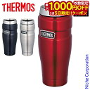 【5日は!枚数限定 最大1,000円OFFクーポン】サーモス 真空断熱タンブラー 0.47L ROD-001 コップ カップ 保冷 保温 アウトドア キャンプ ...