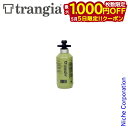 【5日は!枚数限定 最大1,000円OFFクーポン】Trangia ( トランギア ) フューエルボトル 0.3L オリーブ アウトドア 燃料ボトル キャンプ ...