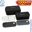【5日は!枚数限定 最大1,000円OFFクーポン】ホールアース カスケットクッカーケースセット WE2KDJ22-90 アウトドア キャンプ オプション アク...