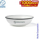 【5日は!枚数限定 最大1,000円OFFクーポン】ホールアース スリークボウルミニ WE2MDJ39-WHT アウトドア キャンプ 食器 ボール テーブルウェ...