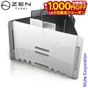【5日は!枚数限定 最大1,000円OFFクーポン】ゼンキャンプス アルコールストーブホルダー 五徳兼風防 ZEN012 キャンプ ゴトク アウトドア 風防 売...