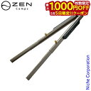【5日は!枚数限定 最大1,000円OFFクーポン】ゼンキャンプス 火バサミ兼トング シルバー UW-ZB3Q-XZDH アウトドア キャンプ たき火 焚火 焚...