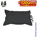 【10日は!枚数限定 最大1,000円OFFクーポン】ogawa ( キャンパルジャパン ) インフレータブルピロー 1113 アウトドア 枕 キャンプ オガワ...
