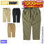 【10日は!枚数限定 最大1,000円OFFクーポン】GRIP SWANY(グリップスワニー) スープレックス ギア パンツ GSMP0023 アウトドア ウェア ズボン ボトムス メンズ 12,100円