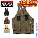 【10日は!枚数限定 最大1,000円OFFクーポン】ナンガ ヒノックリップストップ フィールドベスト NW2421-1E204-A アウトドア ウェア メンズ...