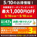 【10日は！枚数限定 最大1,000円OFFクーポン】ノースフェイス ワイドシルエットティー レディース NTW12207 ウェア トップス Tシャツ 売り尽くし 在庫処分 nocu 2