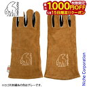 【15日は!枚数限定 最大1,000円OFFクーポン】ノルディスク TORDEN グローブ 149034 薪ストーブ アクセサリー 本革 レザー 手袋 売り尽く...
