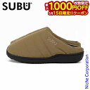 【15日は!枚数限定 最大1,000円OFFクーポン】SUBU(スブ) NANNEN サンダル コヨーテ SN-CY フット モックシューズ 靴 冬 焚火 たき...