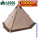 【18日・20日は!枚数限定 最大1,000円OFFクーポン】ロゴス Tradcanvas VポールTepee400-BB 71805573 キャンプ用品 テン...