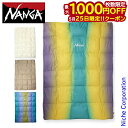 【25日は!枚数限定 最大1,000円OFFクーポン】ナンガ ダウンブランケット シングル NZ2354-4A501 アウトドア ブランケット ダウン NANG...