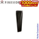 【5日は!枚数限定 最大1,000円OFFクーポン】ねじりクサビ 72303 ファイヤーサイド ツイスト 薪割り 楔 くさび クサビ 薪ストーブ 暖炉 焚き火 ...
