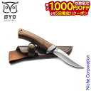 【5日は!枚数限定 最大1,000円OFFクーポン】OYO(オヨ) ハリングスカルベットナイフ OY313 アウトドア キャンプ 釣り ステンレス 革 ケース付...