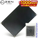 【5日は!枚数限定 最大1,000円OFFクーポン】ZEN Camps 焚き火シート 焚き火専用シート 95cmx60cm ブラック シリコン加工モデル ゼンキャンプス ZEN002 焚き火シート キャンプ 焚火シート 黒 アウトドア 焚き火台 焚火台 たき火台