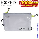 【10日は!枚数限定 最大1,000円OFFクーポン】EXPED(エクスペド) オーガナイザー ビスタ A6 397522 ポーチ(4)