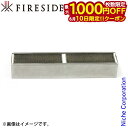 【10日は!枚数限定 最大1,000円OFFクーポン】ファイヤーサイド 薪ストーブ用 触媒 デファイアント #1975 アンコール #2040 35353 薪ス...
