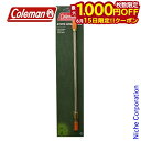【15日は!枚数限定 最大1,000円OFFクーポン】コールマン ジェネレーター #414 3000005388 バーナー キャンプ用品