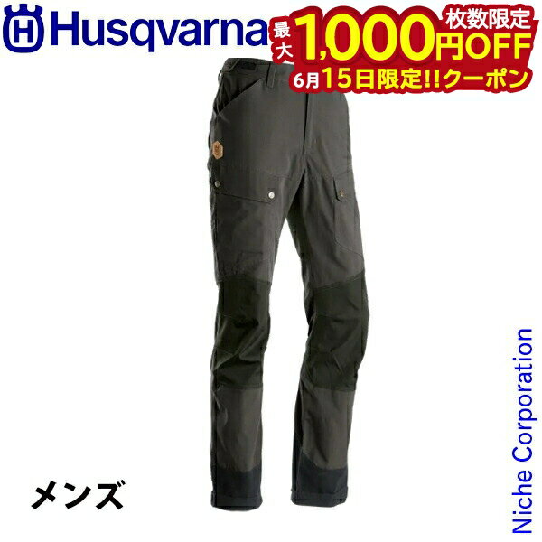 【15日は！枚数限定 最大1,000円OFFクーポン】ハスクバーナ アウトドアパンツ Xプローラ メ