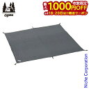 【18・20日は!枚数限定 最大1,000円OFFクーポン】ogawa ( キャンパルジャパン ) PVCマルチシート 300x210用 1427 アウトドア ...