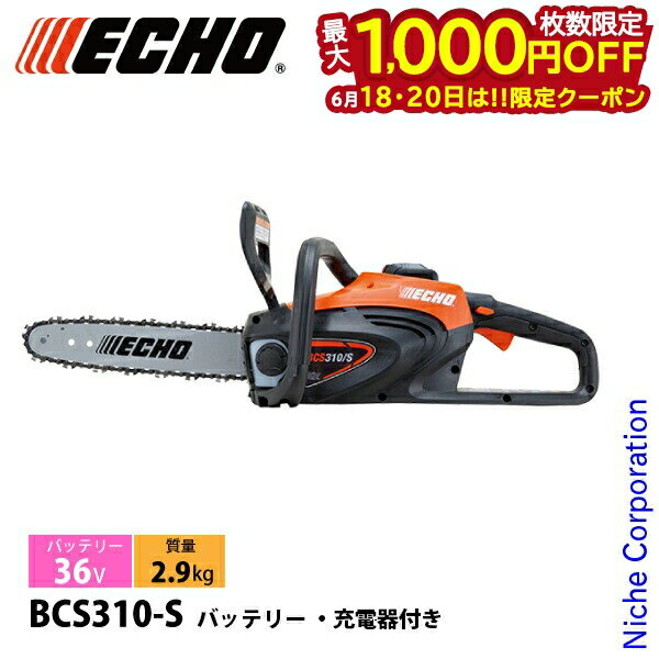 1820ϡ 1,000OFFݥۥ 󥽡 36V Хåƥ꡼ꥢϥɥ륽 Хåƥ꡼Ŵդ...