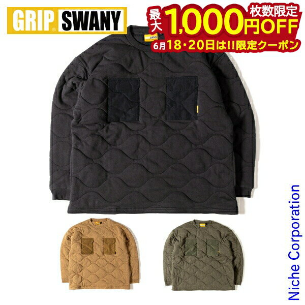 1820ϡ 1,000OFFݥۥåץˡ ݥå ȥ롼 2.0 GRIP SWANY GS...