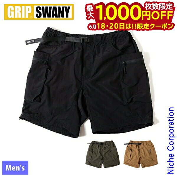 1820ϡ 1,000OFFݥGRIP SWANY(åץˡ) Х硼 3.0 GSP-1...
