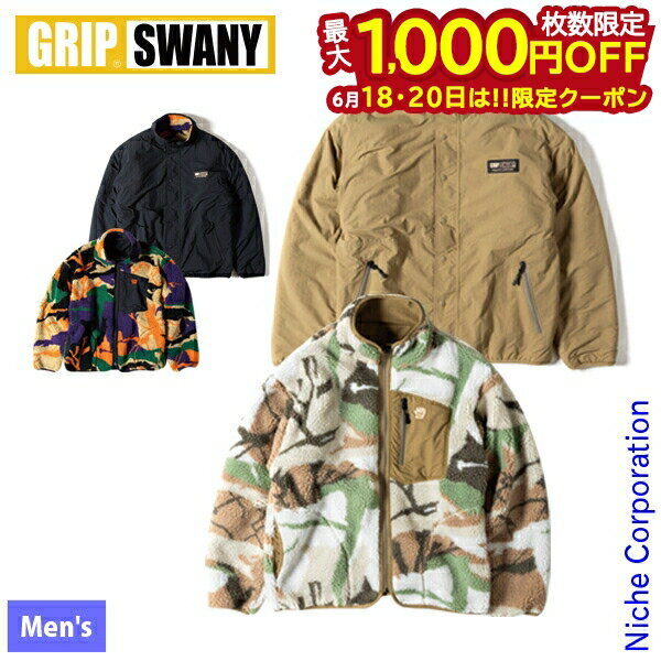 1820ϡ 1,000OFFݥGRIP SWANY(åץˡ) С֥ 㥱å 3.0 GS...
