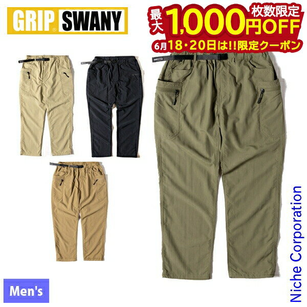 1820ϡ 1,000OFFݥGRIP SWANY(åץˡ) ץå  ѥ GSMP...