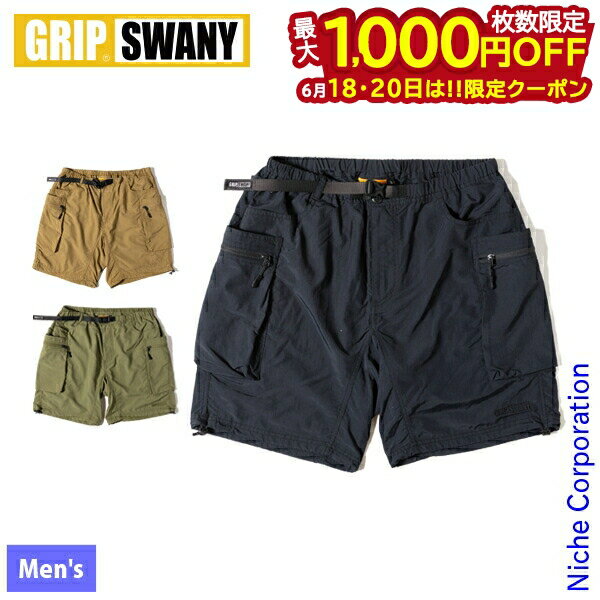 1820ϡ 1,000OFFݥGRIP SWANY(åץˡ) ץå  Х 硼...