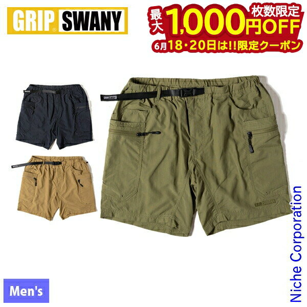1820ϡ 1,000OFFݥGRIP SWANY(åץˡ) ץå  硼 GSM...