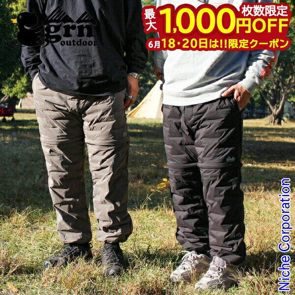 1820ϡ 1,000OFFݥgrn outdoor å쥹 2 ѥ GO3335Q ȥ...