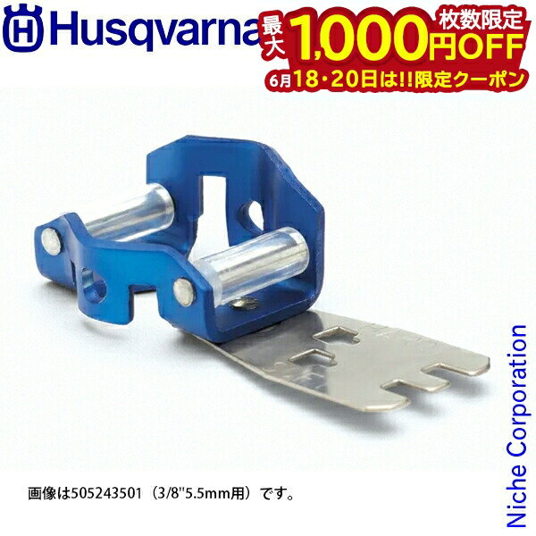 1820ϡ 1,000OFFݥۥϥС ӥ X-CUT S35G 587809101 󥽡...