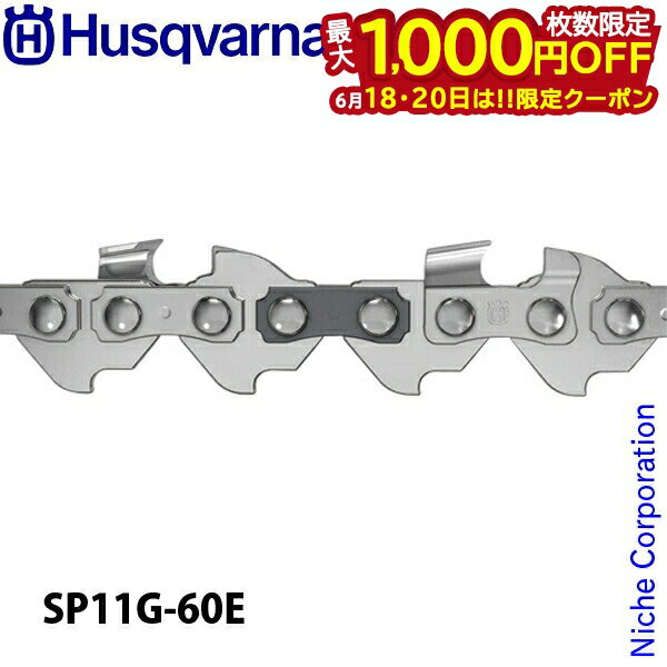 1820ϡ 1,000OFFݥۥϥС  XPRECISION SP11G-60E 1/4 ߥ...