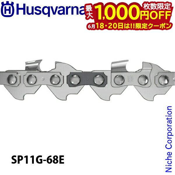 1820ϡ 1,000OFFݥۥϥС  XPRECISION SP11G-68E 1/4 ߥ...