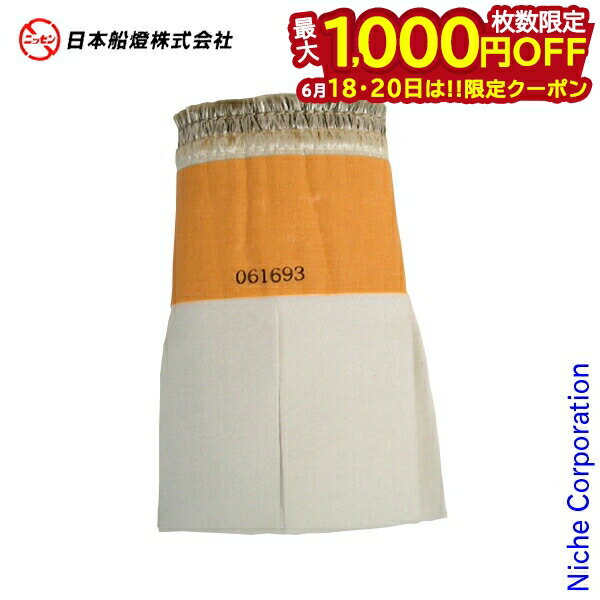 1820ϡ 1,000OFFݥۥ˥å ȡ ɥե졼 ե꡼ȡ ؿ 63 ...