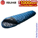 【18・20日は!枚数限定 最大1,000円OFFクーポン】イスカ シュラフ ダウンプラス タトパニ X 山登り アウトドア 寝袋 登山 山岳 マミー型 春 秋