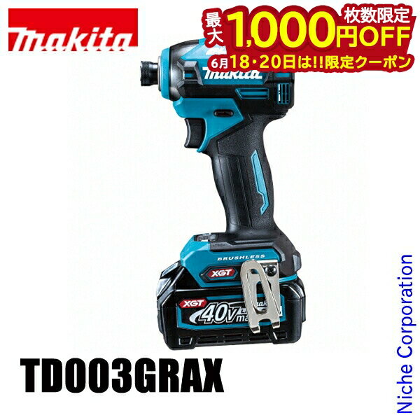 1820ϡ 1,000OFFݥۥޥmakita 40Vmax żѥȥɥ饤 Хåƥ꡼ ...