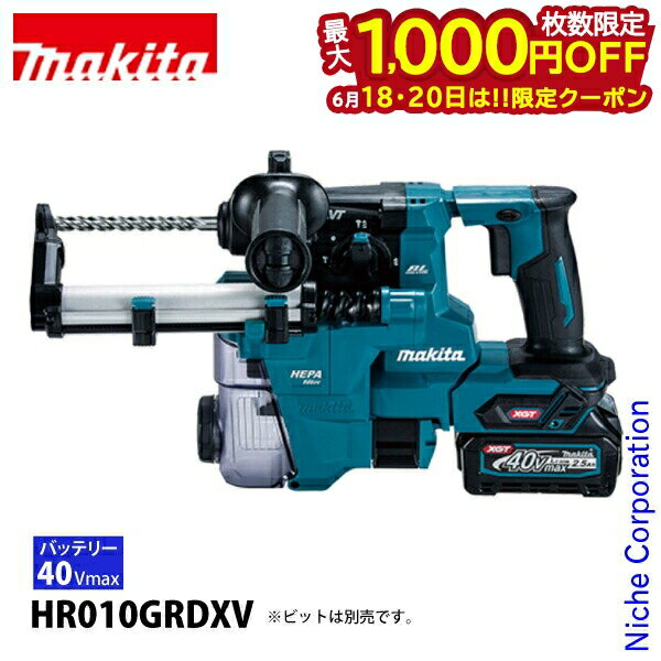 1820ϡ 1,000OFFݥۥޥmakita 40Vmax 20mmżϥޥɥ Хåƥ꡼ ...