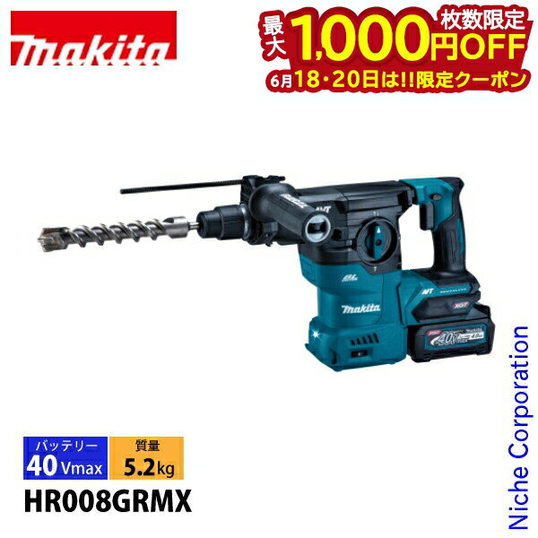 1820ϡ 1,000OFFݥۥޥmakita 40Vmax żϥޥɥ 30mm Хåƥ꡼ ...