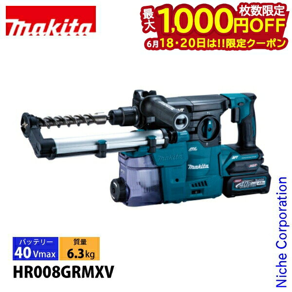 1820ϡ 1,000OFFݥۥޥmakita 40Vmaxżϥޥɥ30mm󥷥ƥ ...