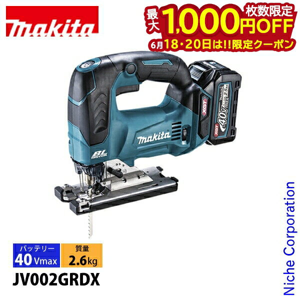 1820ϡ 1,000OFFݥۥޥmakita 40Vmax ż Хåƥ꡼ Ŵդ ...