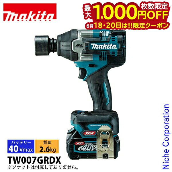 1820ϡ 1,000OFFݥۥޥmakita 40Vmax żѥȥ Хåƥ꡼ ...